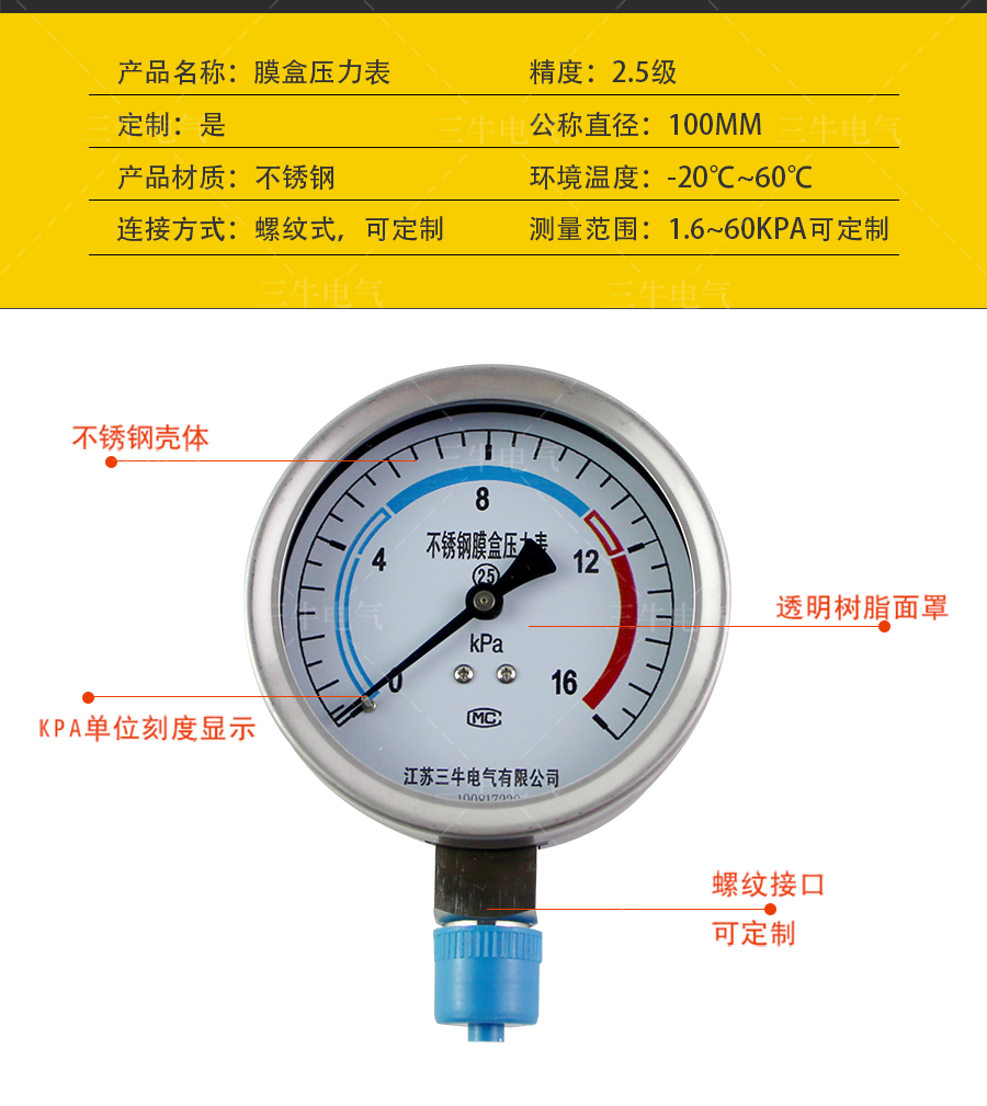 詳情修改_02.jpg